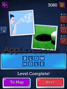 242-BLOW@HOLE
